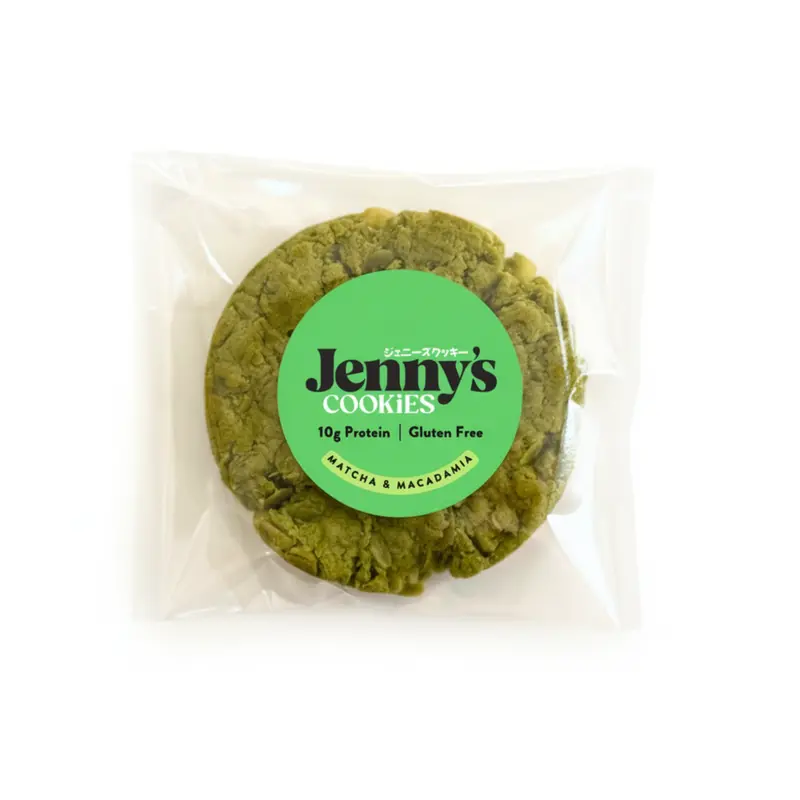 Matcha & Macadamia Cookies, 48 Wholesale Case, GF